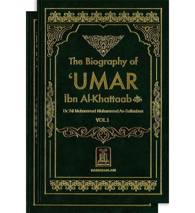 short biography of umar bin khattab