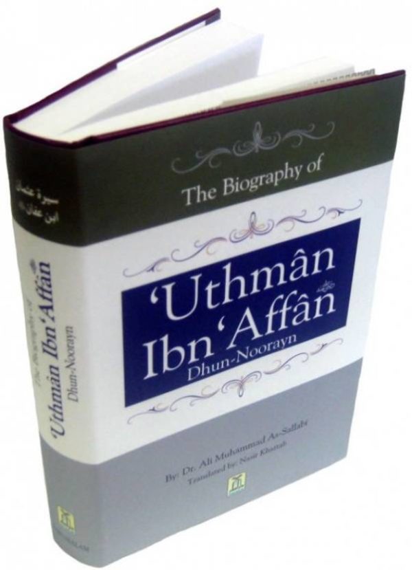 biography of uthman ibn affan