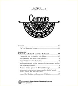 Best socks for men image