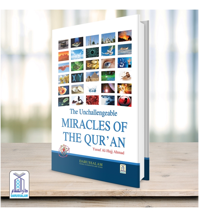 The Unchallengeable Miracles of the Quran eIslamWorld